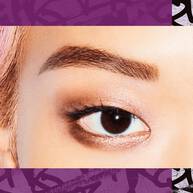 Brow Blade in color 